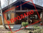 Продаж будинку на 55м2 в Карпатському стилі 